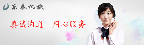 灌裝機(jī)能定制生產(chǎn)嗎？